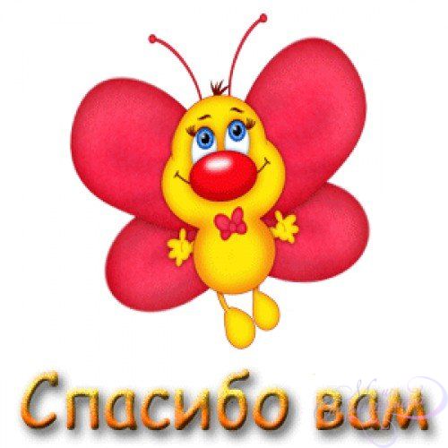 http://nikitka.ucoz.ua/_nw/2/90701547.jpg